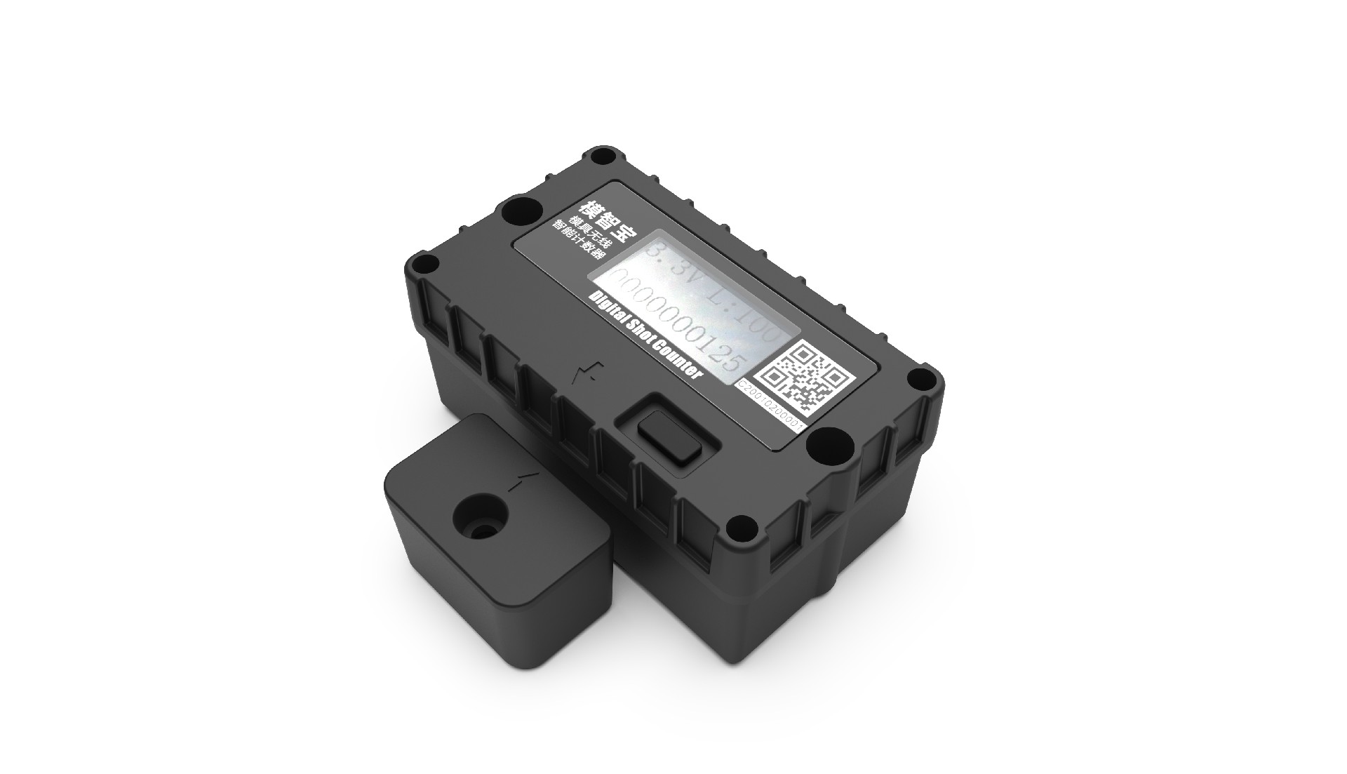 1641868476409835.jpg 微信图片_202201031017371.jpg