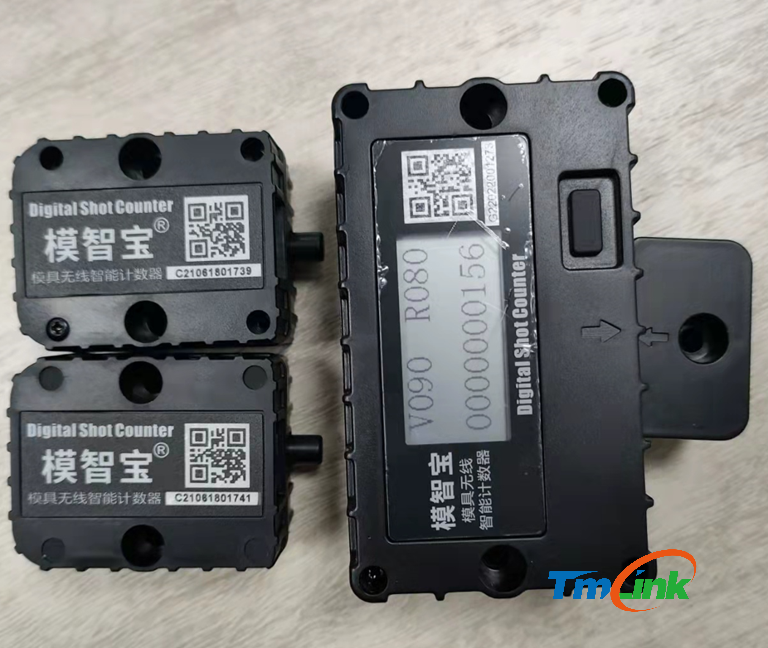 模智宝:4G模具无线电子智能计数器