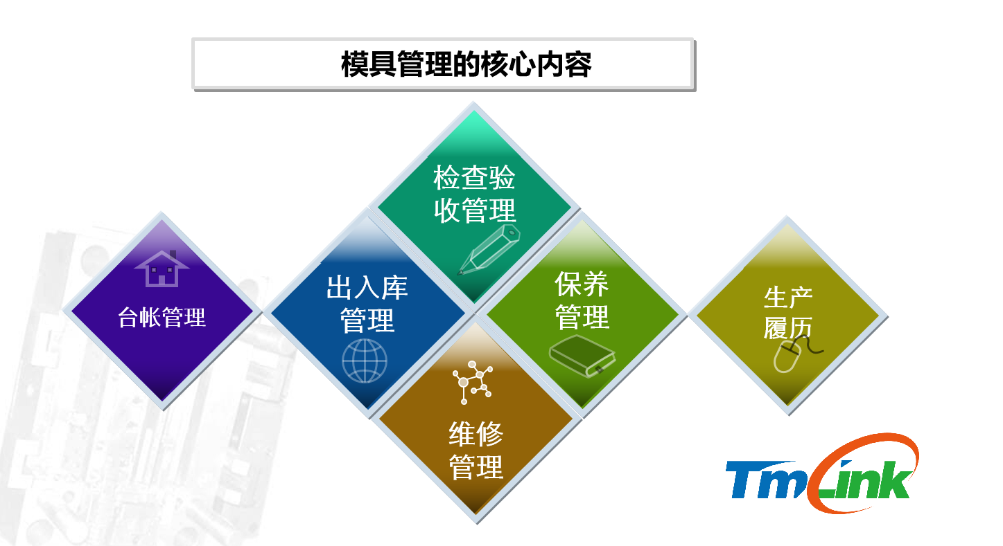 1750918736523973.png 00001.png