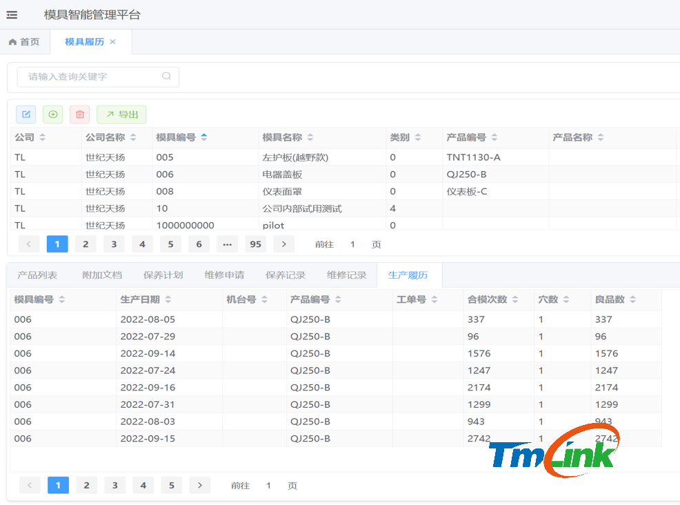 1750919109650054.png 00005.png