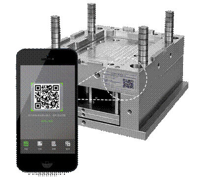 模具管理系统智能版