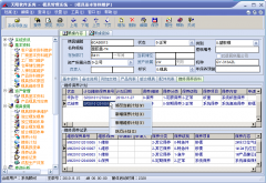 工厂模具仓库的模具如何管理